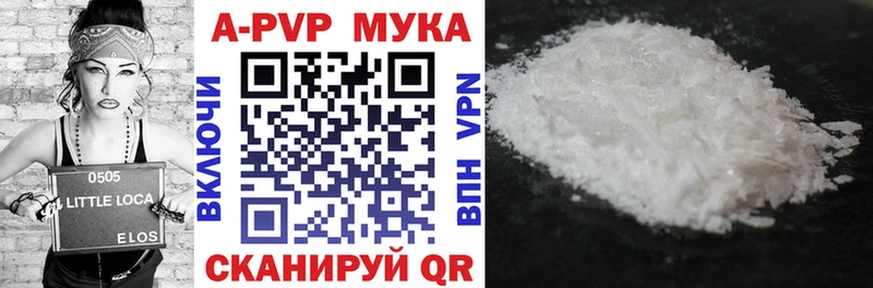Как найти наркотики Гусь-Хрустальный APVP  Мефедрон  КОКАИН  Гашиш  Псилоцибиновые грибы  Марихуана 