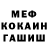 Кетамин VHQ Anna LAV