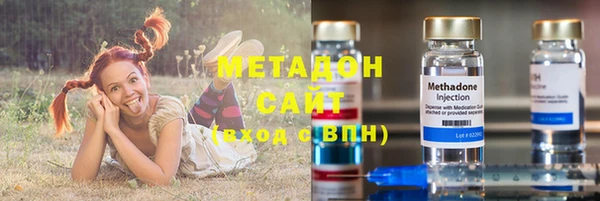 кокс Лагань