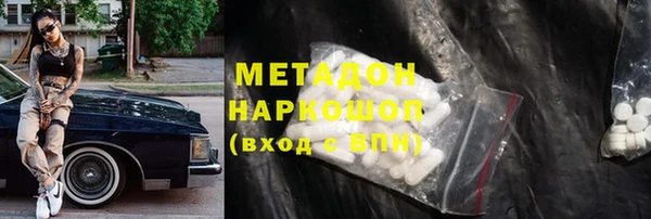 jwh Красноперекопск