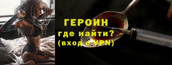 гидропоника Алапаевск