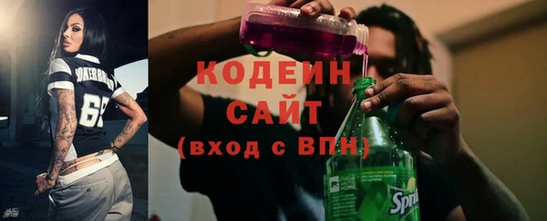марихуана Краснотурьинск