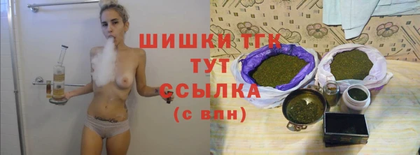 марихуана Краснотурьинск