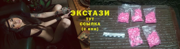 jwh Красноперекопск
