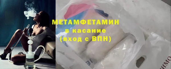 твердый Кулебаки