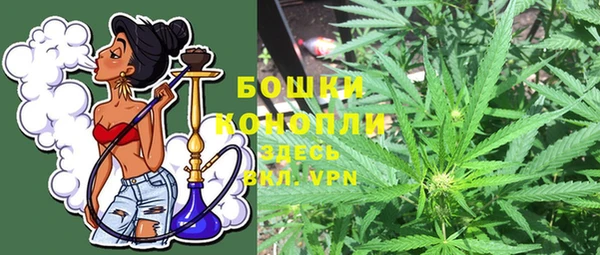 альфа пвп Аксай