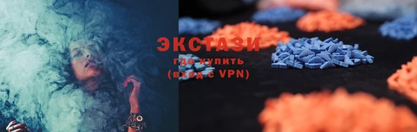 прущие крисы Краснослободск