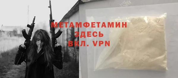 винт Ладушкин