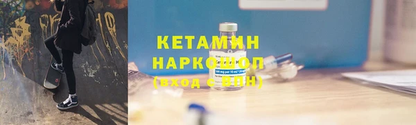 твердый Кулебаки