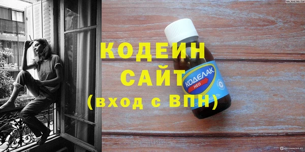jwh Красноперекопск