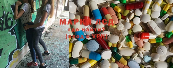 мефедрон VHQ Зеленодольск