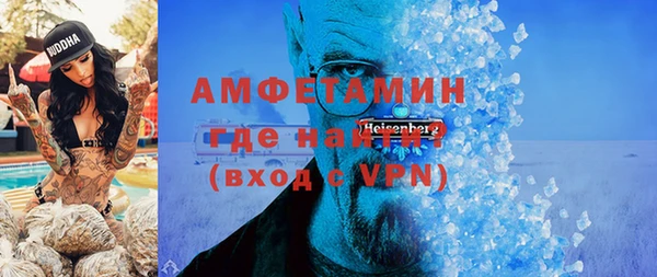 jwh Красноперекопск