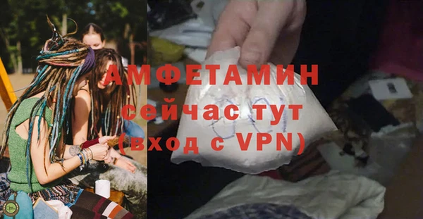 марихуана Краснотурьинск