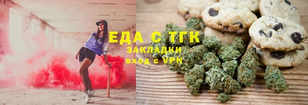 jwh Красноперекопск