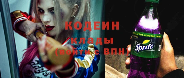 марихуана Краснотурьинск