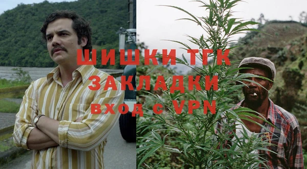 jwh Красноперекопск