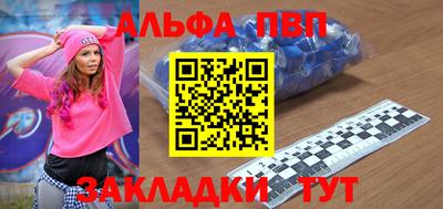 СК Гусев