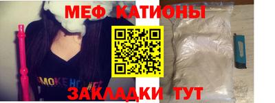 марихуана Балахна