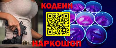 таблы Гусиноозёрск