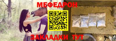 марки lsd Балаково