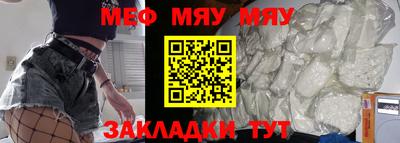 марки lsd Балаково