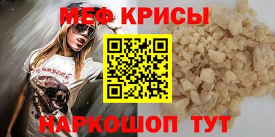 СК Гусев