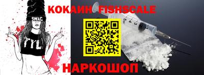 твердый Балашиха