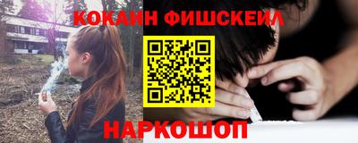 марихуана Балахна