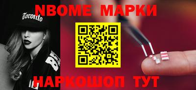 марихуана Балахна