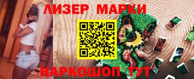 твердый Балашиха