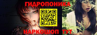 твердый Балашиха