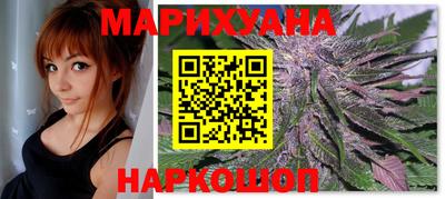 метамфетамин Гусь-Хрустальный