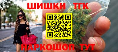 СК Гусев