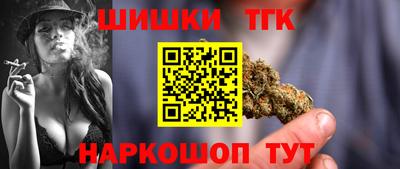 СК Гусев