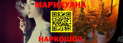 твердый Балашиха