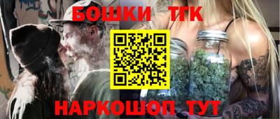 СК Гусев
