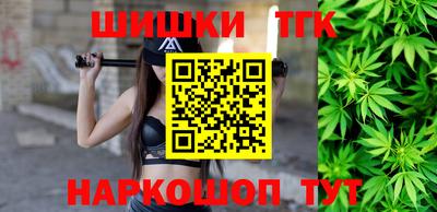 твердый Балашиха