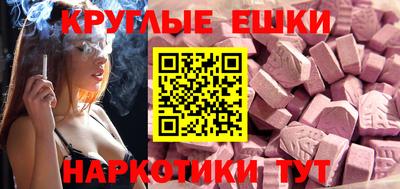 твердый Балашиха