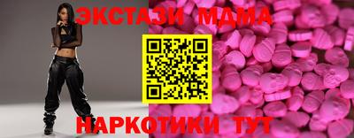 СК Гусев