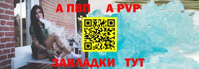 СК Гусев