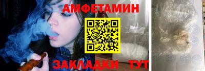 марки lsd Балаково