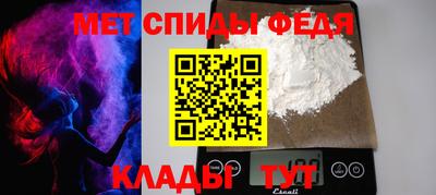 СК Гусев