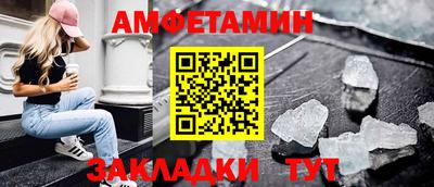 СК Гусев
