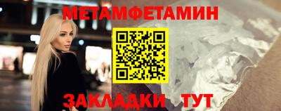 СК Гусев