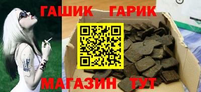 СК Гусев