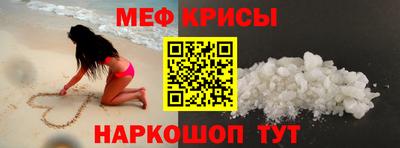 марки lsd Балаково