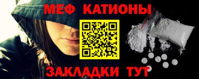 СК Гусев