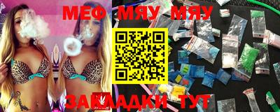 твердый Балашиха