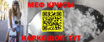 твердый Балашиха