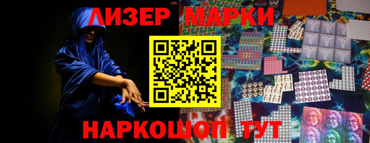 Лсд 25 экстази ecstasy  Вход с VPN  Гусь-Хрустальный  Лсд 25 экстази кислота 
